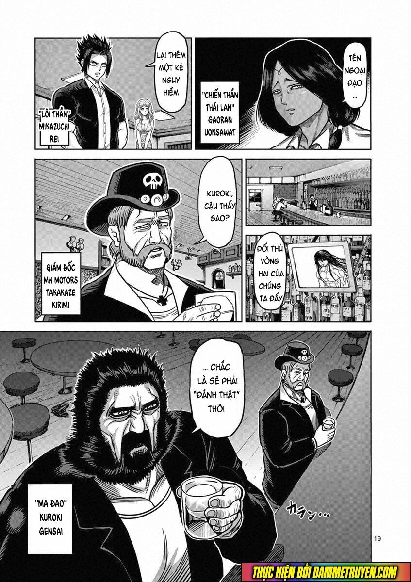 Tokita Ouma - Đấu sĩ Atula: Chapter 97: La Sát
