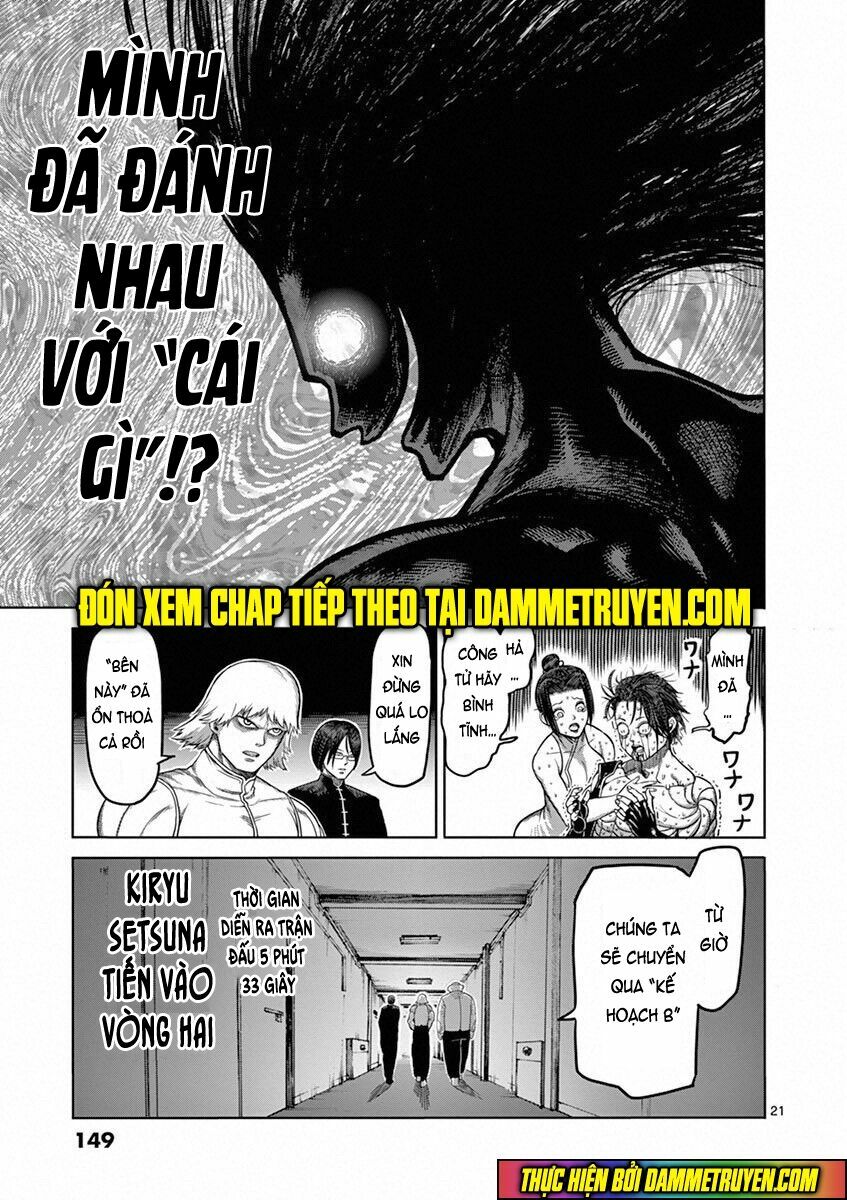 Tokita Ouma - Đấu sĩ Atula: Chapter 97: La Sát