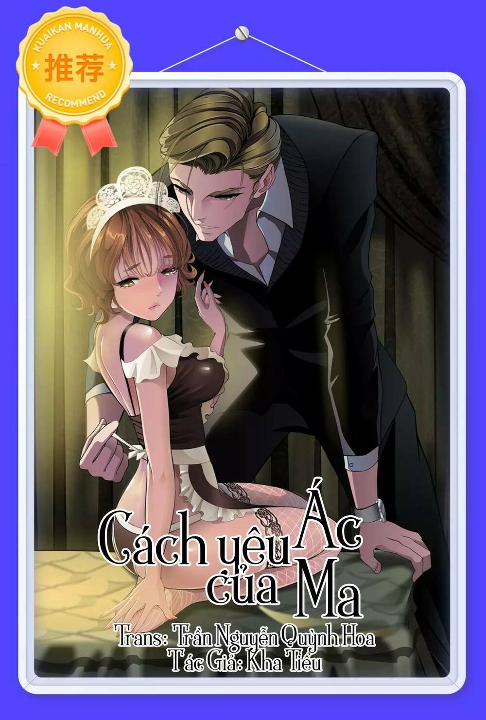 Cách Yêu Của Ác Ma: Chapter 1