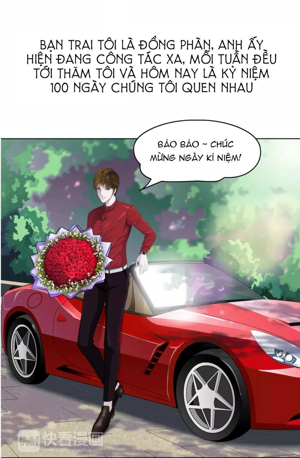 Cách Yêu Của Ác Ma: Chapter 1