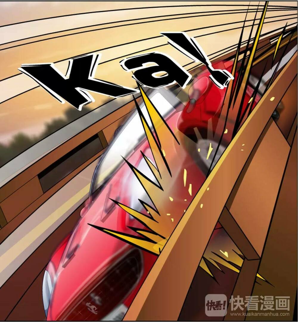 Cách Yêu Của Ác Ma: Chapter 1