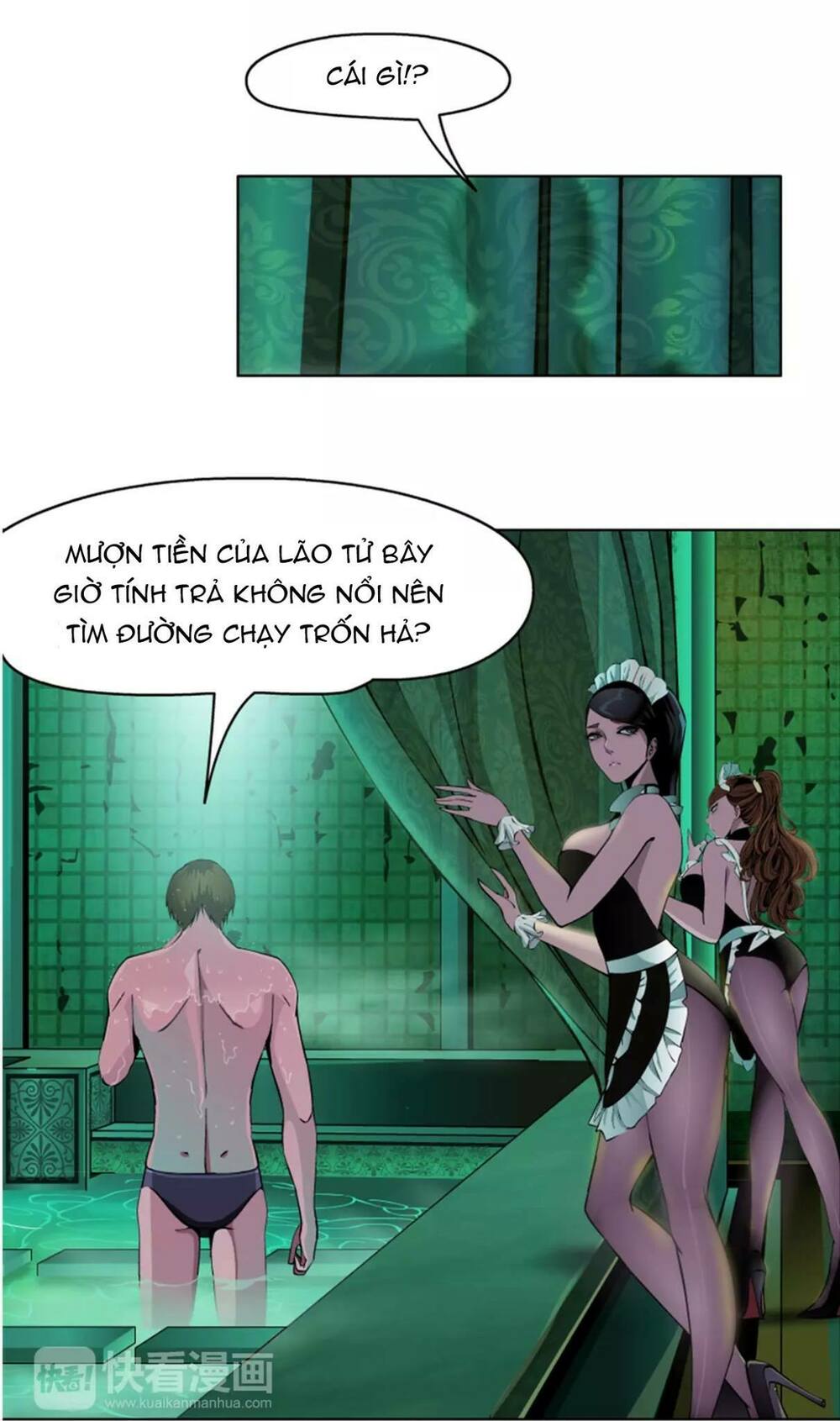 Cách Yêu Của Ác Ma: Chapter 1