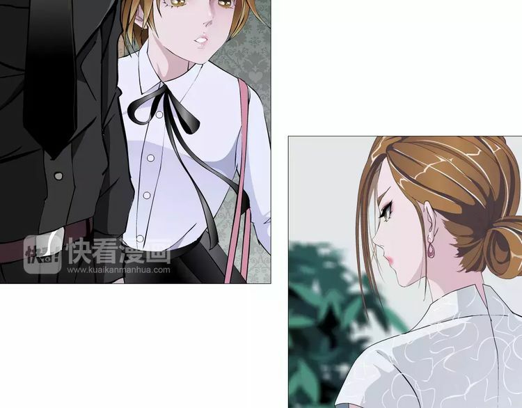 Cách Yêu Của Ác Ma: Chapter 10