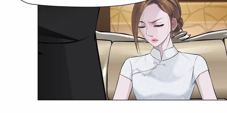 Cách Yêu Của Ác Ma: Chapter 11