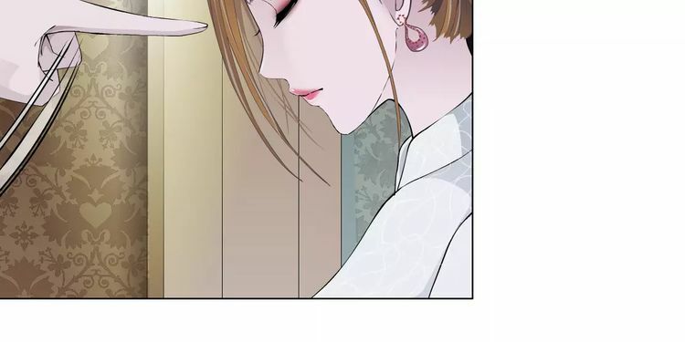 Cách Yêu Của Ác Ma: Chapter 11