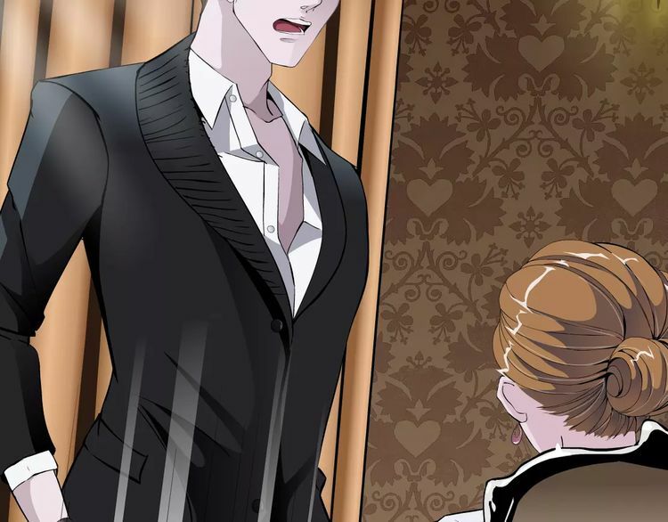 Cách Yêu Của Ác Ma: Chapter 11