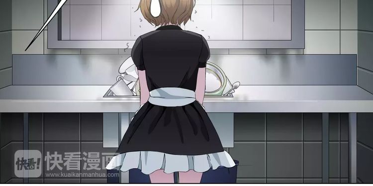 Cách Yêu Của Ác Ma: Chapter 13