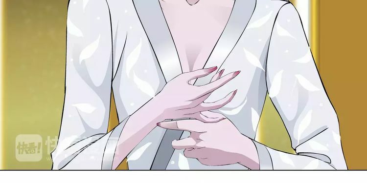 Cách Yêu Của Ác Ma: Chapter 13