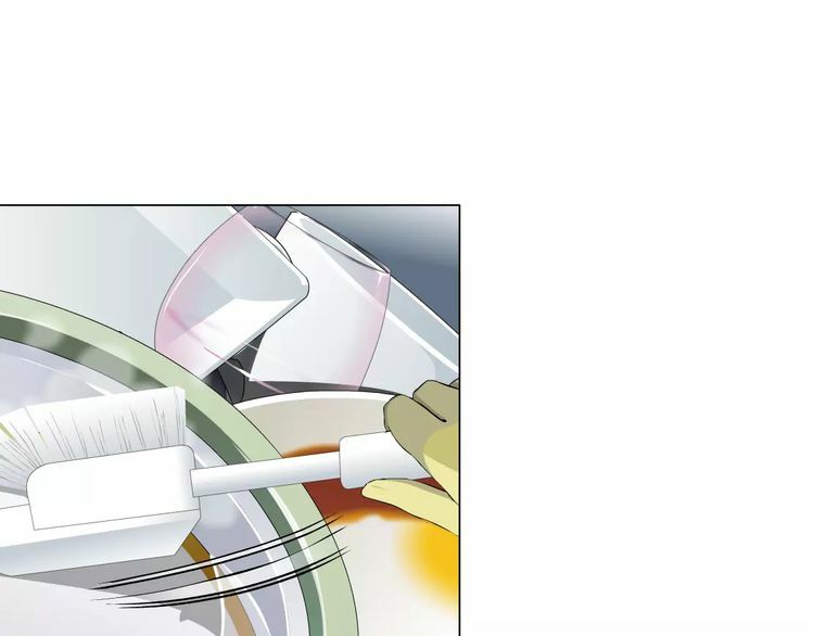 Cách Yêu Của Ác Ma: Chapter 13