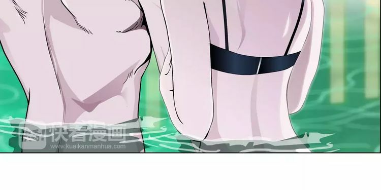 Cách Yêu Của Ác Ma: Chapter 15