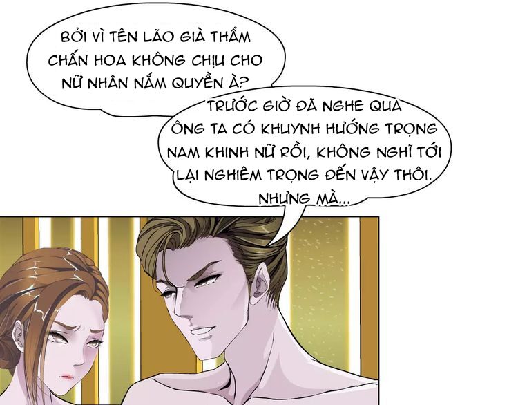 Cách Yêu Của Ác Ma: Chapter 15