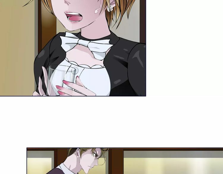 Cách Yêu Của Ác Ma: Chapter 18