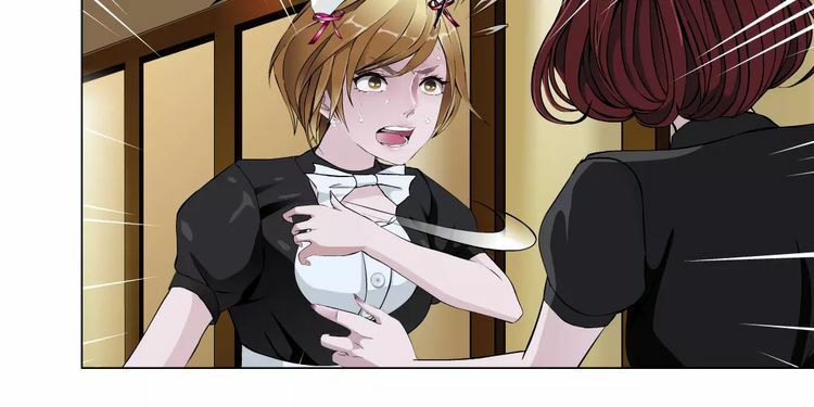 Cách Yêu Của Ác Ma: Chapter 18