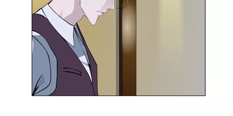 Cách Yêu Của Ác Ma: Chapter 18