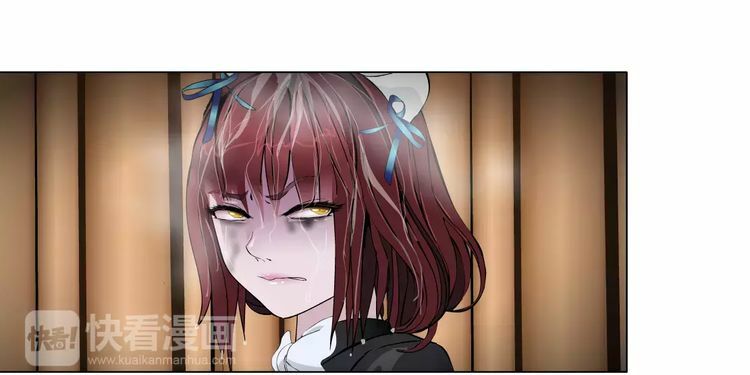 Cách Yêu Của Ác Ma: Chapter 18