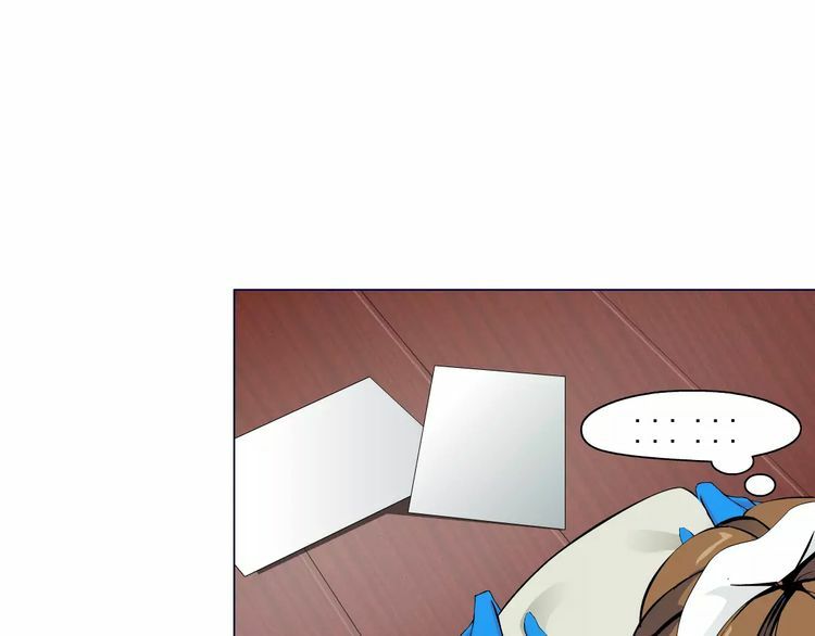 Cách Yêu Của Ác Ma: Chapter 19