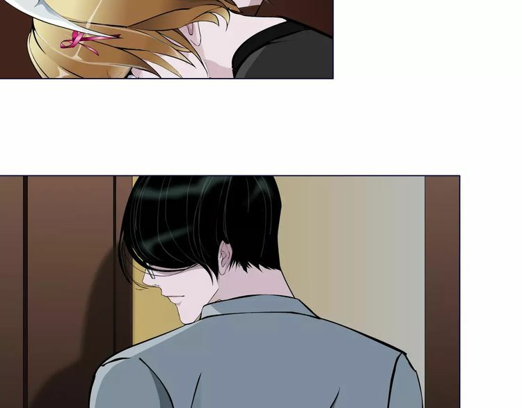 Cách Yêu Của Ác Ma: Chapter 19