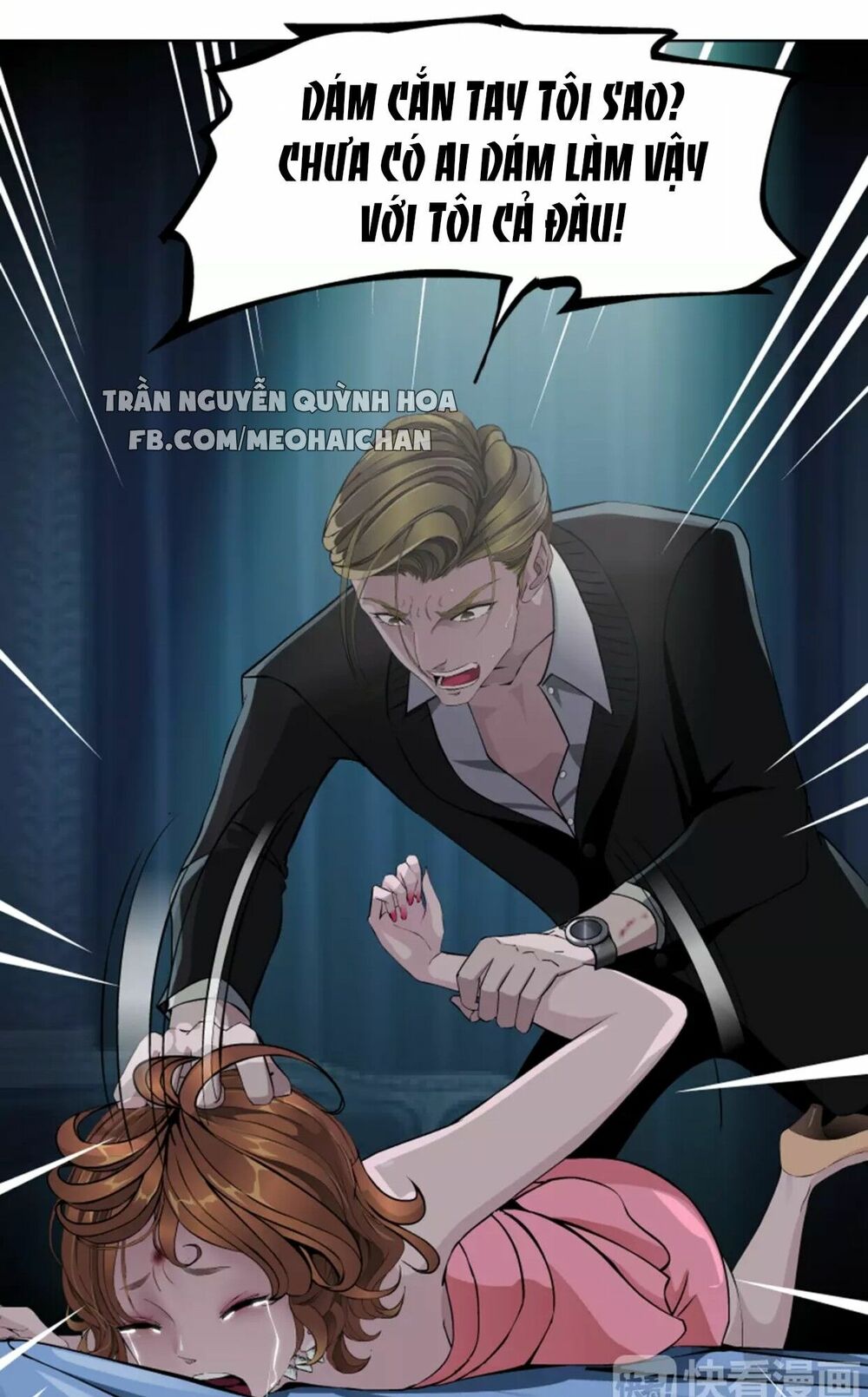 Cách Yêu Của Ác Ma: Chapter 2