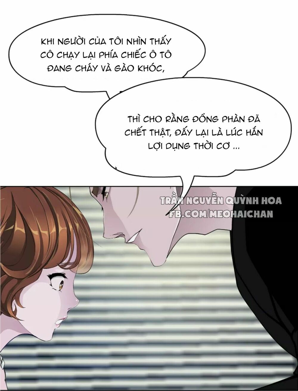 Cách Yêu Của Ác Ma: Chapter 2