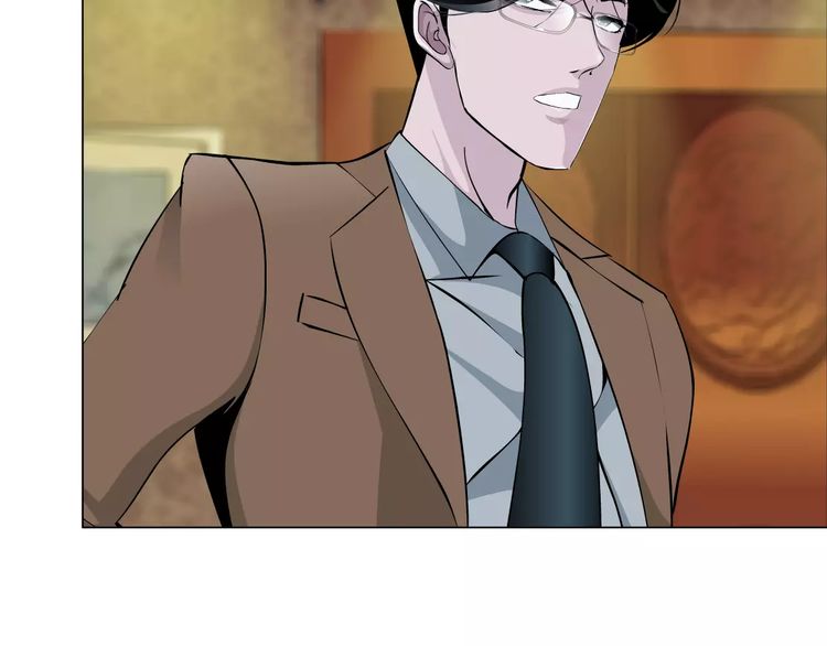Cách Yêu Của Ác Ma: Chapter 20