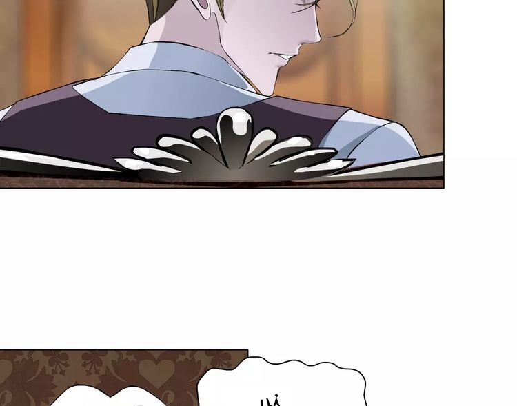 Cách Yêu Của Ác Ma: Chapter 21
