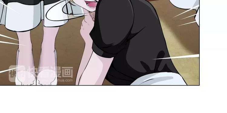 Cách Yêu Của Ác Ma: Chapter 22