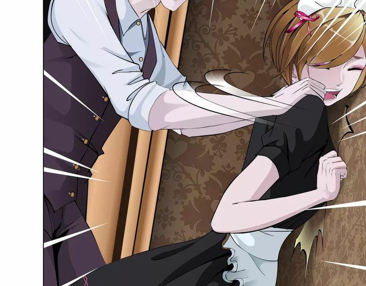 Cách Yêu Của Ác Ma: Chapter 22