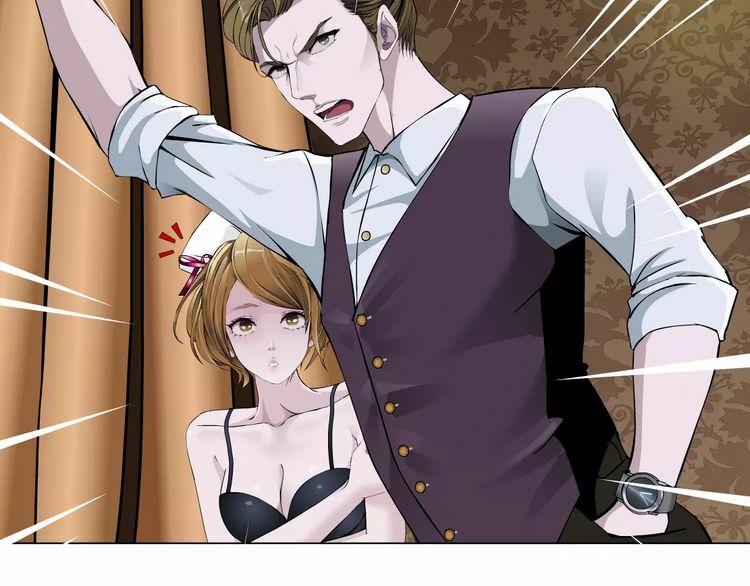 Cách Yêu Của Ác Ma: Chapter 23