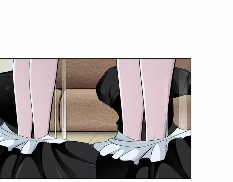 Cách Yêu Của Ác Ma: Chapter 23
