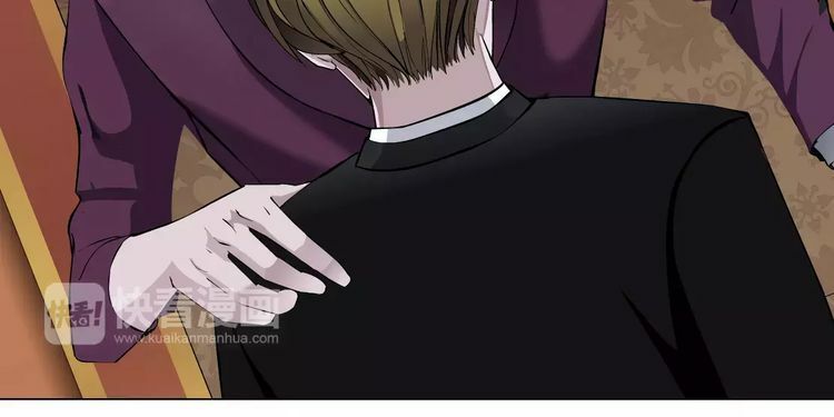 Cách Yêu Của Ác Ma: Chapter 24