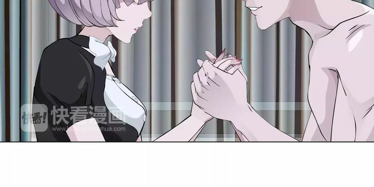 Cách Yêu Của Ác Ma: Chapter 25