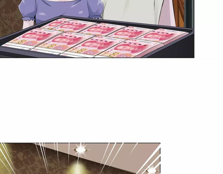 Cách Yêu Của Ác Ma: Chapter 26