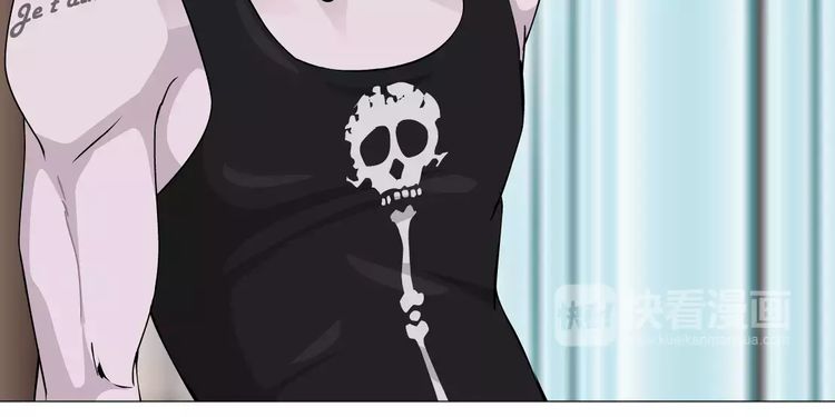 Cách Yêu Của Ác Ma: Chapter 26