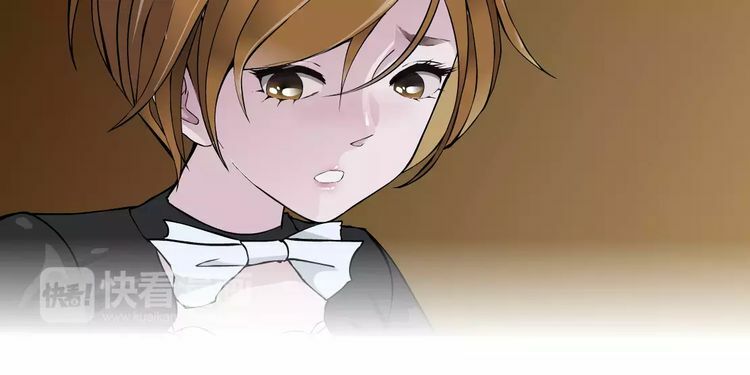 Cách Yêu Của Ác Ma: Chapter 27