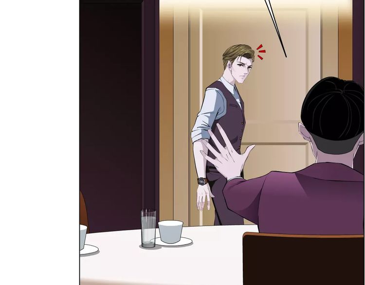 Cách Yêu Của Ác Ma: Chapter 27
