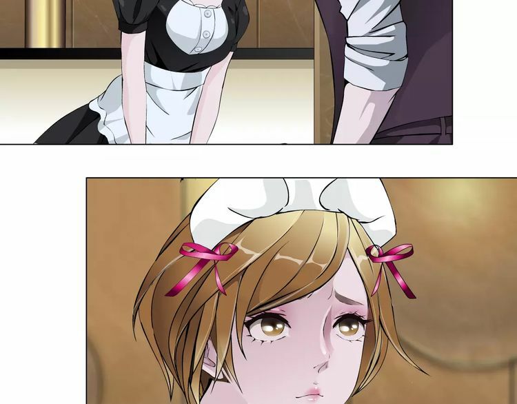 Cách Yêu Của Ác Ma: Chapter 27