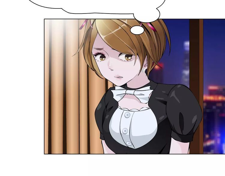 Cách Yêu Của Ác Ma: Chapter 28