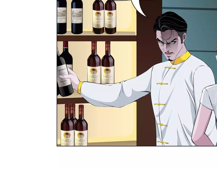 Cách Yêu Của Ác Ma: Chapter 30