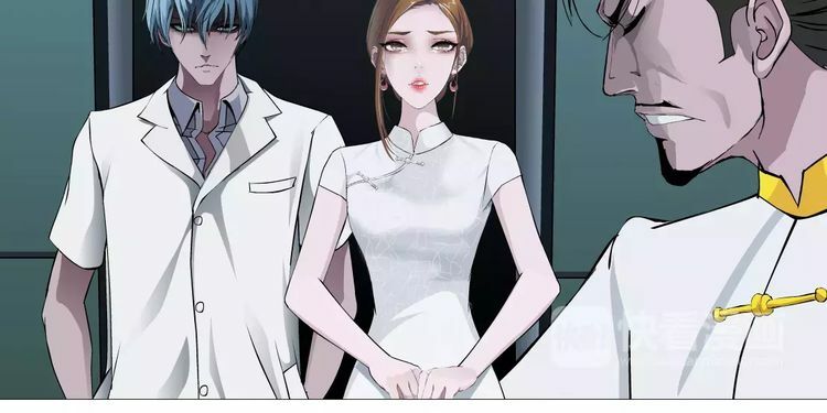 Cách Yêu Của Ác Ma: Chapter 30