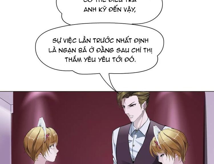 Cách Yêu Của Ác Ma: Chapter 31