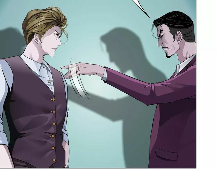 Cách Yêu Của Ác Ma: Chapter 33
