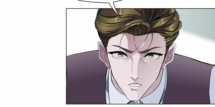 Cách Yêu Của Ác Ma: Chapter 33
