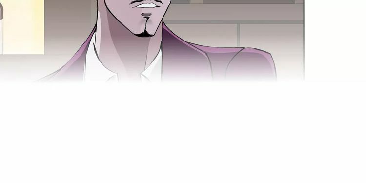 Cách Yêu Của Ác Ma: Chapter 33