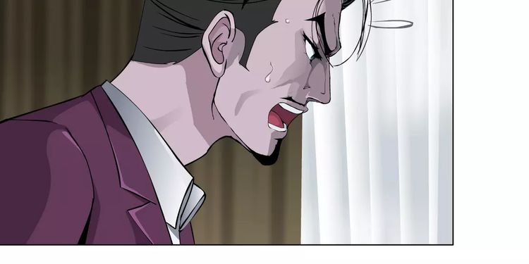 Cách Yêu Của Ác Ma: Chapter 33