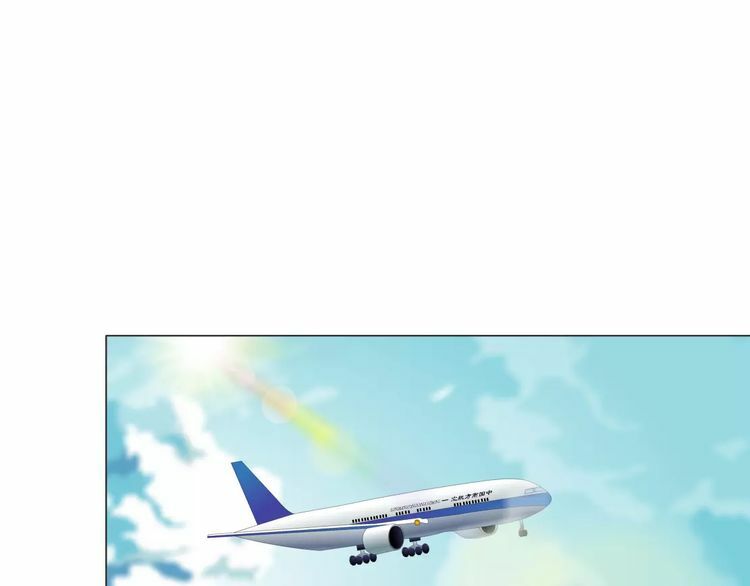 Cách Yêu Của Ác Ma: Chapter 34.5