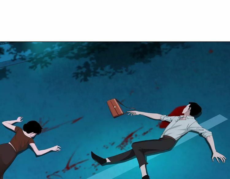 Cách Yêu Của Ác Ma: Chapter 34