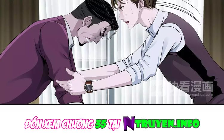 Cách Yêu Của Ác Ma: Chapter 34