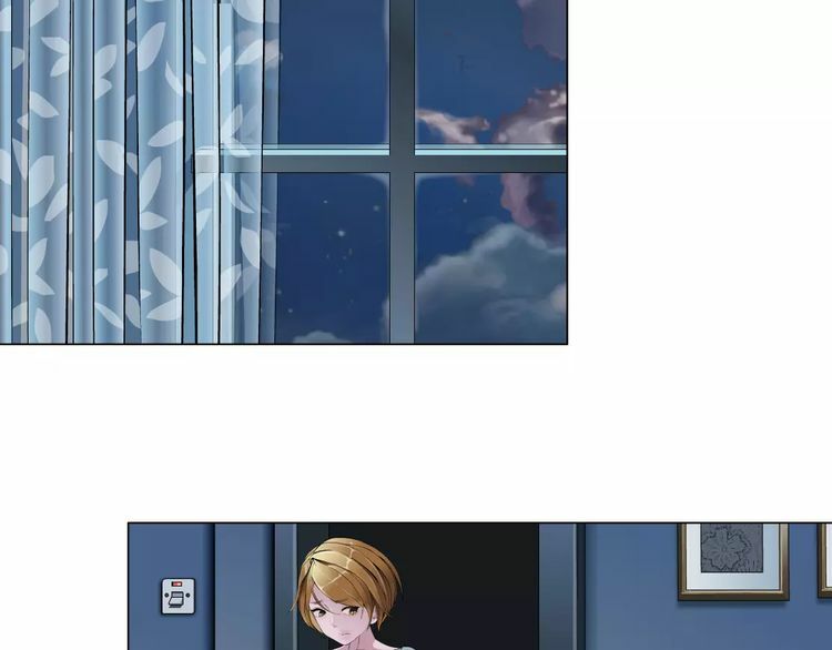 Cách Yêu Của Ác Ma: Chapter 36