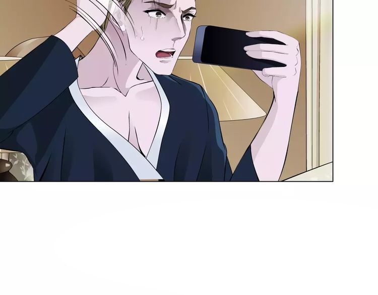 Cách Yêu Của Ác Ma: Chapter 37