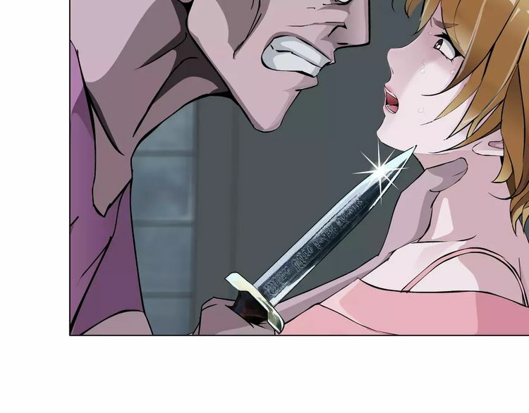Cách Yêu Của Ác Ma: Chapter 37